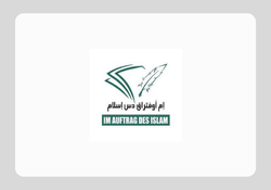 Teklif Kitap Ayın Yayınevi